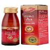 Dabur Erand Oil - Relief From Constipation-3 